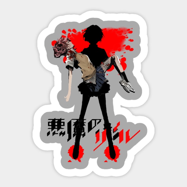 Akuma no Riddle Sticker by erica